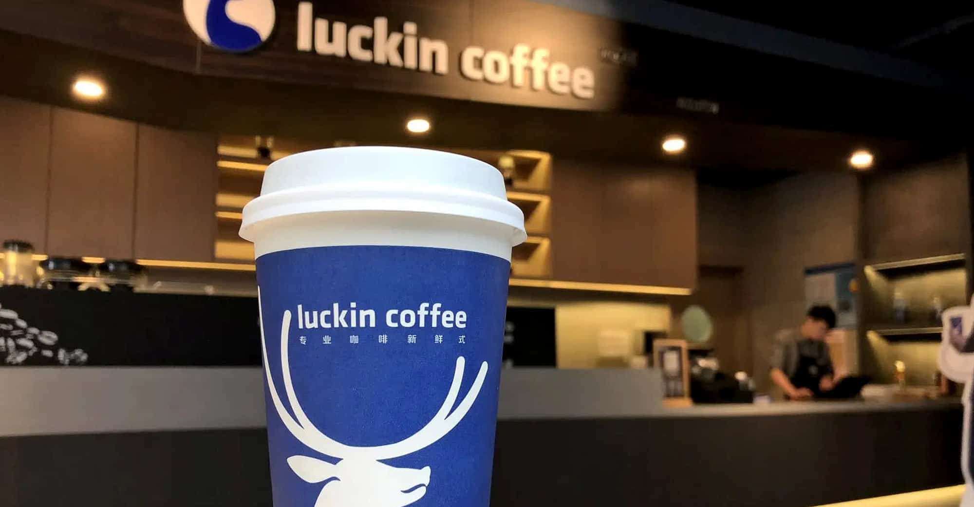 Luckin Coffee купить акции